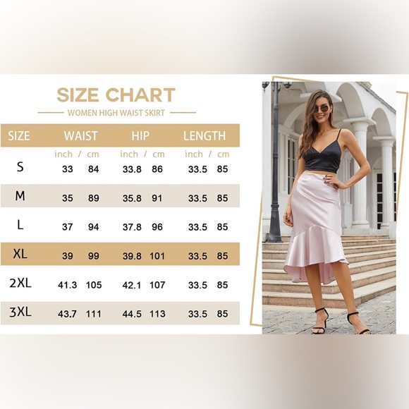 Alcea Rosea Skirt - NEW - Picture 3 of 8